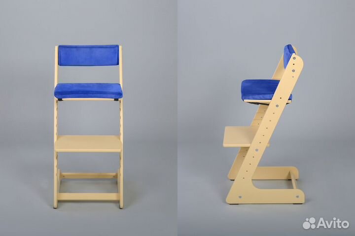 Растущий стул