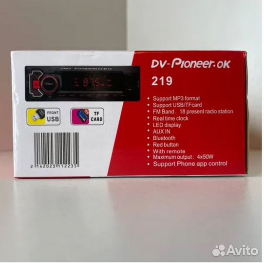 Магнитола 1din DV-pioneer.ok 219 bluetooth aux