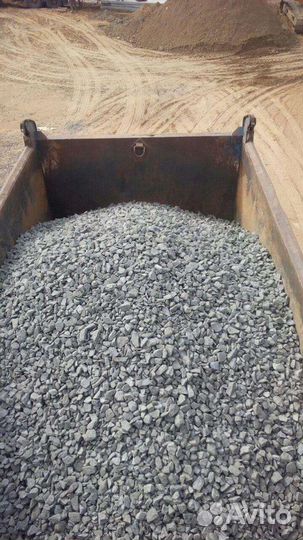 Песок, пгс, щебень, грунт, торф и т. д