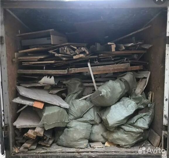 Вывоз строительного мусора и хлама Демонтаж Спил