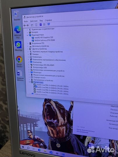 Игровой 17 дюймов GTX 950/Core i5 6300H/16 озу/SSD