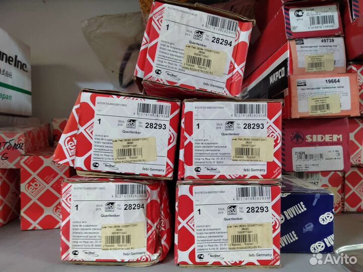 Рычаг подвески BMW E60