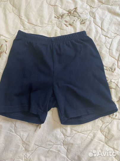 Костюм для танцев