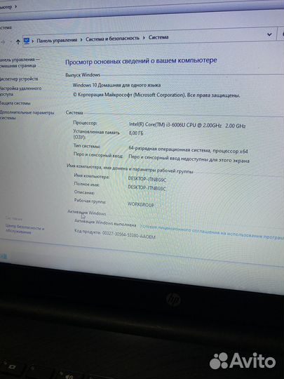 Свежий мощный Core i3 6Gen/2 видеокарты/8 озу/SSD