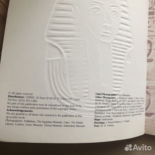 Путеводитель Тайланд, Египет - история