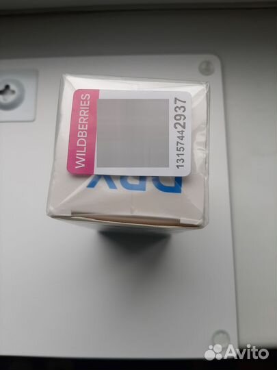 Дезодорант-антиперспирант drycontrol