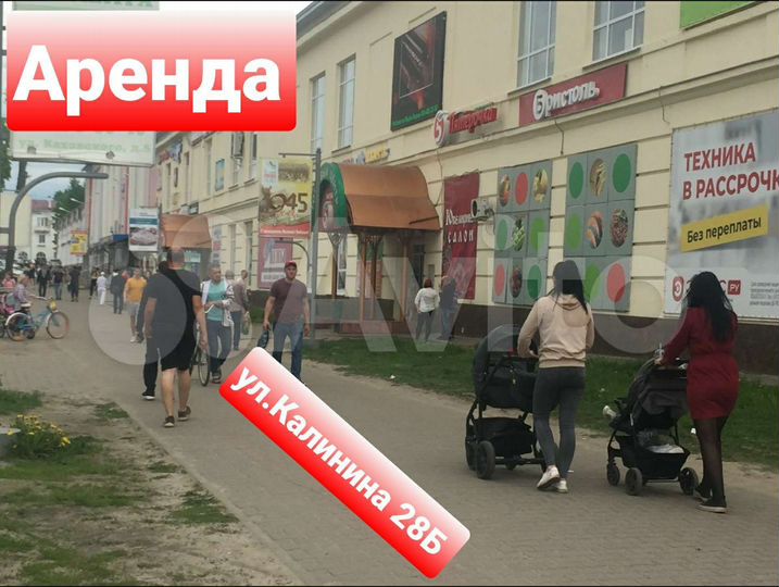 Торговая площадь, 700 м²