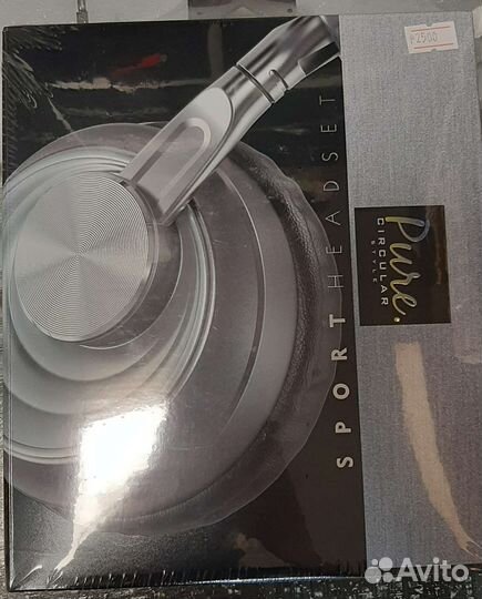 Беспроводные наушники