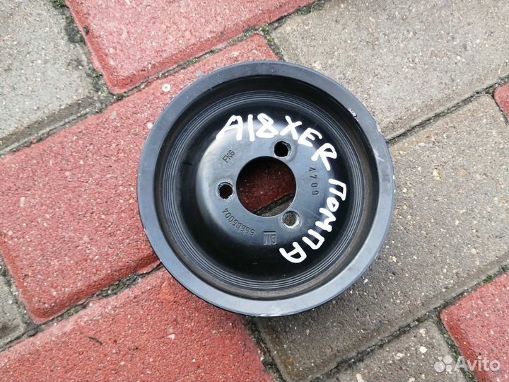 Шкив Помпы Опель Инсигния 1.8 A18XER 55565004