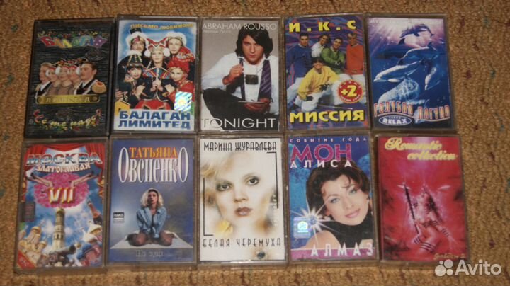 Аудио кассеты