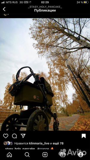 Коляски bugaboo diesel