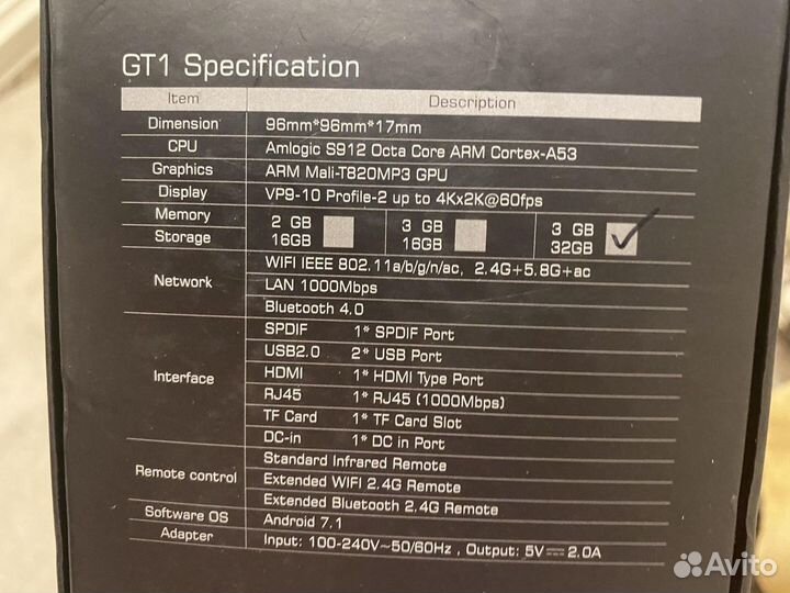 TV BOX Beelink GT1 Ultimate
