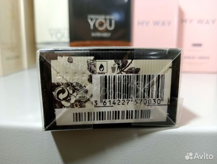 Gucci bloom nettare di fiori 50 ml edp intense