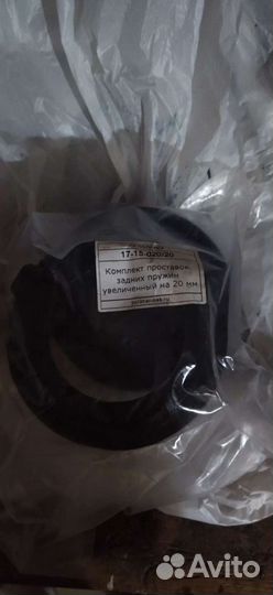 Проставки для увеличения клиренса на киа рио 3