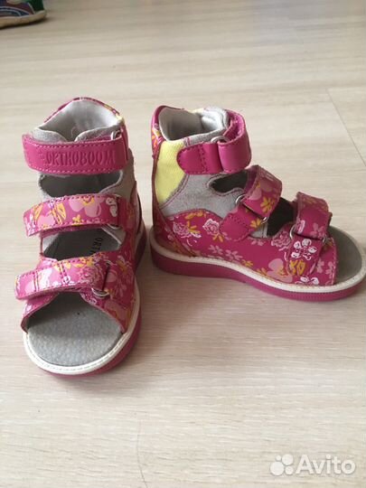 Ортопедические сандалии