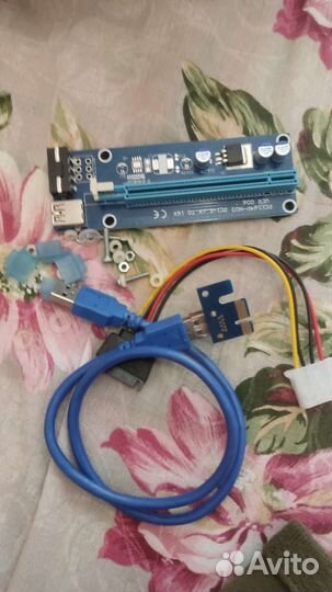 Райзер pci e x16
