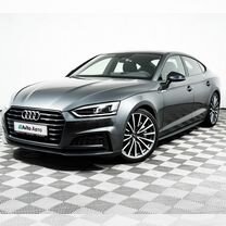 Audi A5 2.0 AMT, 2019, 99 690 км, с пробегом, цена 3 478 000 руб.