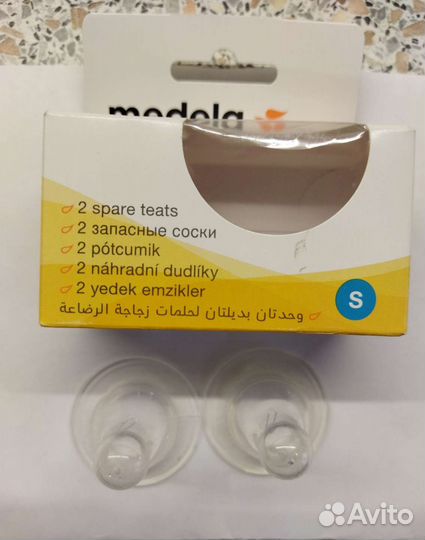 Бутылочки, соски, пакеты д/хранения молока Medela