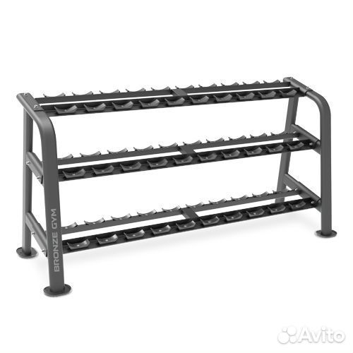 Стойка для гантелей (15 пар) Bronze GYM BR-1027