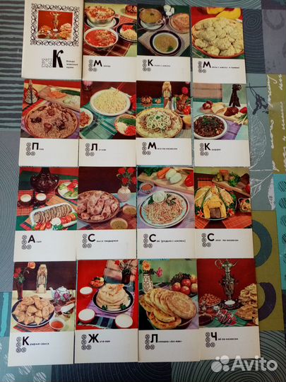 Наборы открыток серии 