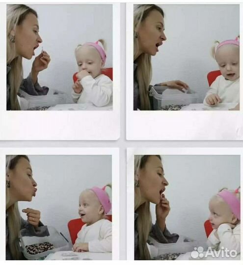 Логопед-дефектолог