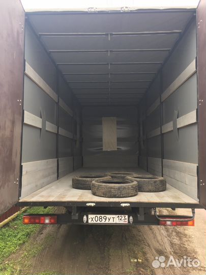 Грузоперевозки