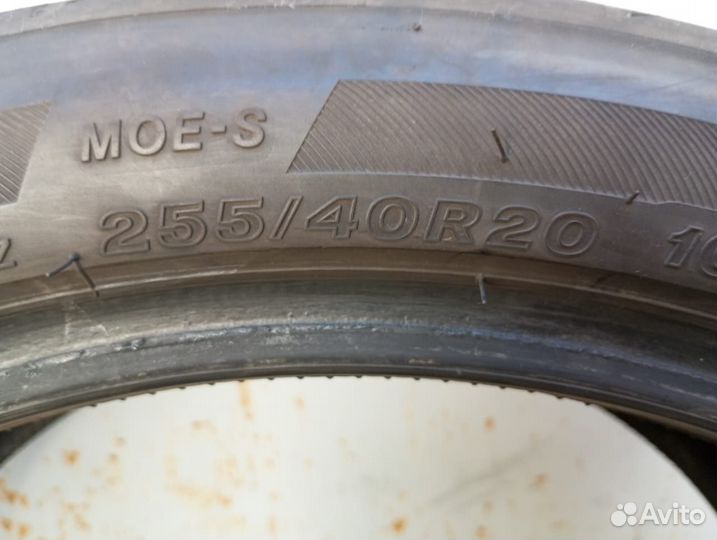 Bridgestone Turanza T005 255/40 R20 101Y