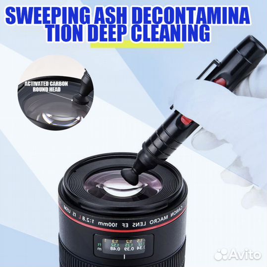 Комплект для очистки оптики и матрицы фотокамеры