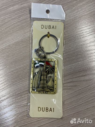 Брелок Dubai металлический новый