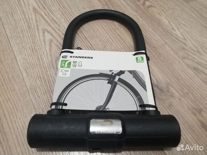 Противоугонная цепь и замок