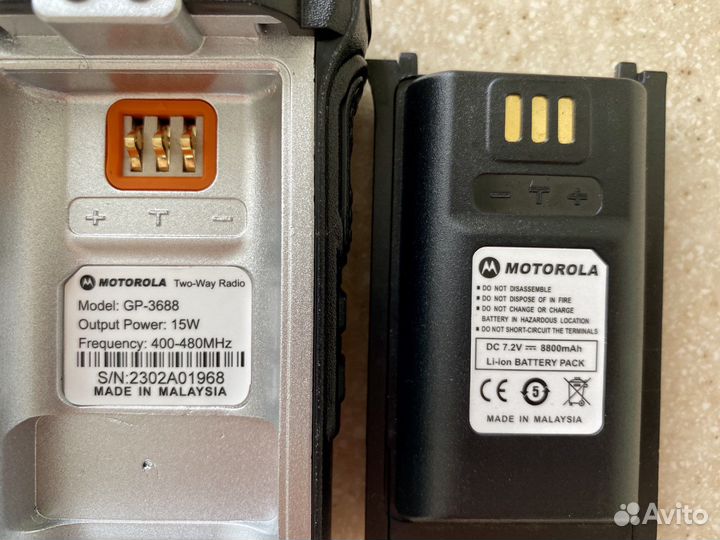 Рация motorola GP-3688