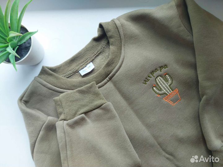 Флисовый костюм