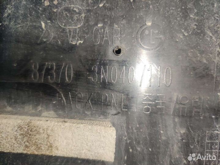 Накладка крышки багажника Hyundai Equus