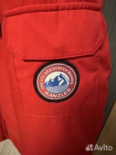 Мужской пуховик kanzler