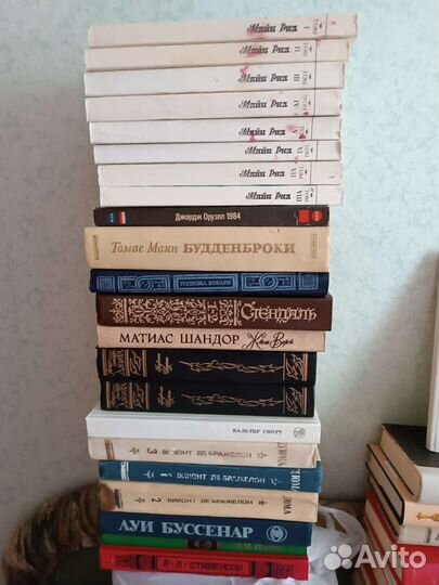 Детективы, мировая Классика - читайте Список