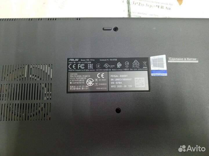 Ноутбук asus F515J (i3-1005G1)
