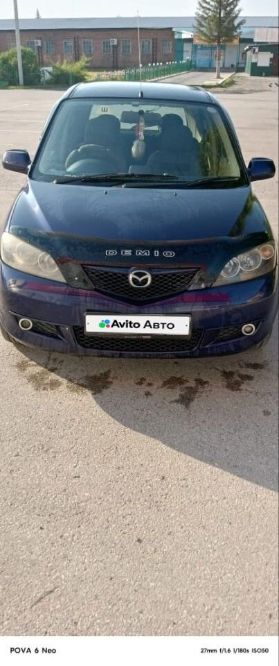 Mazda Demio: фото из отзыва