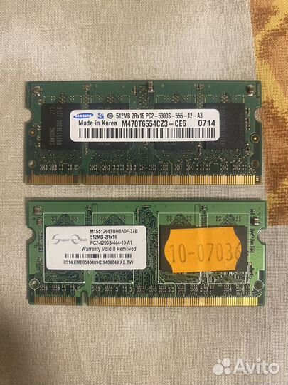 Dimm Sodimm ddr2 ddr3 1 2 4 gb