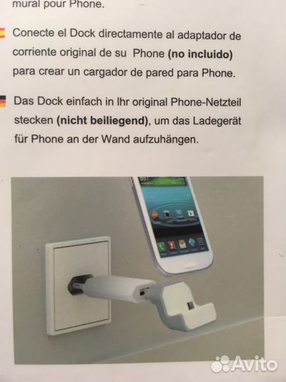 USB зарядное samsung micro USB