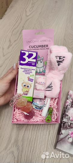 Детский набор для девочки