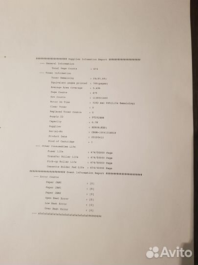 Принтер xerox phaser 3140