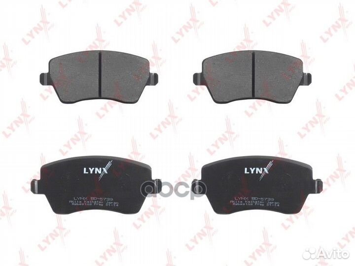 Колодки тормозные renault/nissan note/tiida/CLI