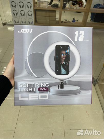 Кольцевая лампа 33 см