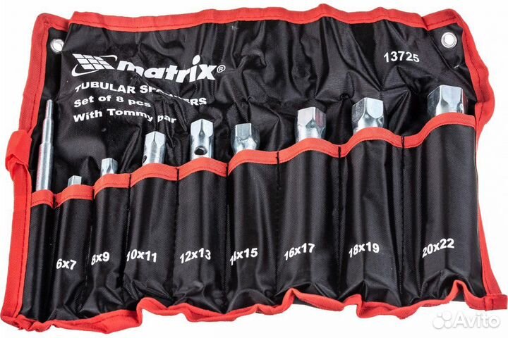 Набор ключей трубчатых торцевых 9 пр. matrix