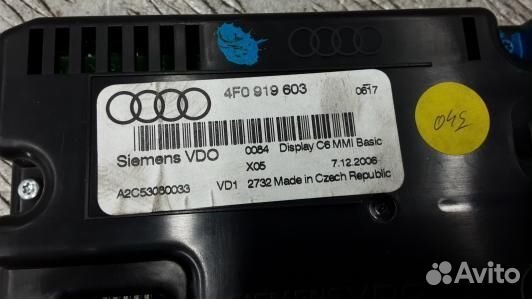 Монитор audi A6 C6 (EBN06JA01)