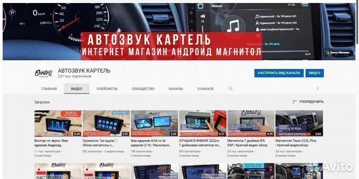 Магнитола Hyundai i40 с WiFi и навигацией