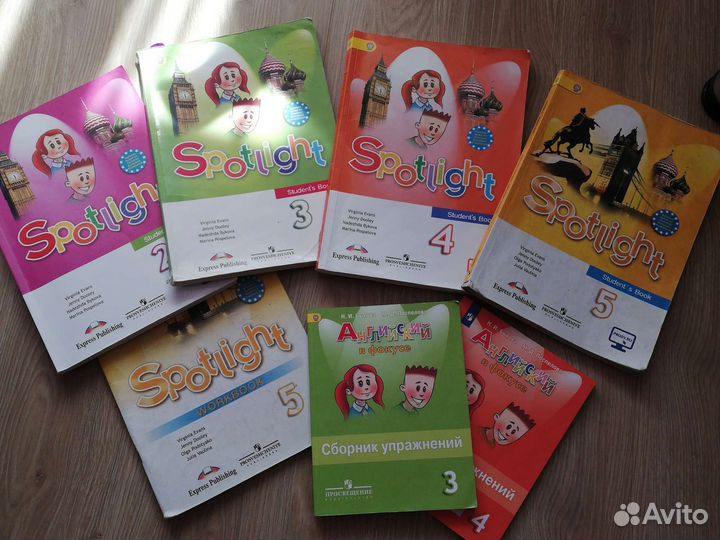 Учебник по английскому языку 2 класс