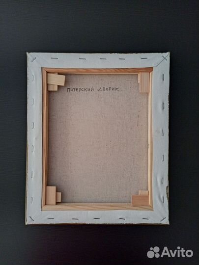 Картина холст акрил