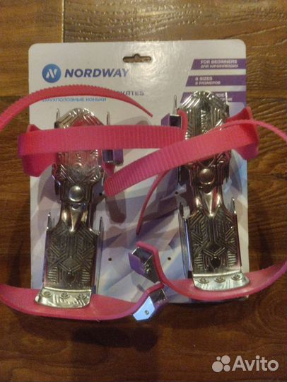 Коньки детские двухполозные. Фирмы Nordway