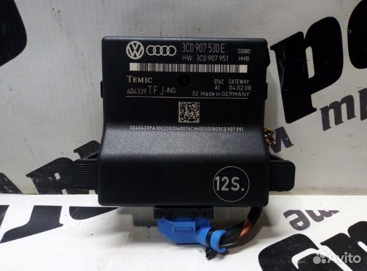 Блок управления Volkswagen Passat 3C2 BZB